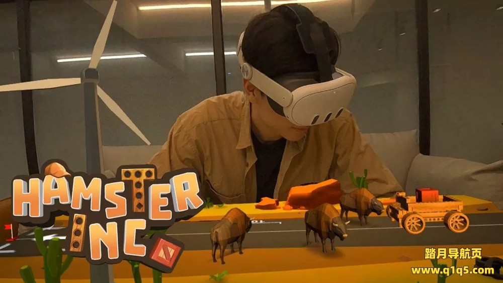 Oculus Quest 游戏《仓鼠运输公司》Hamster Inc