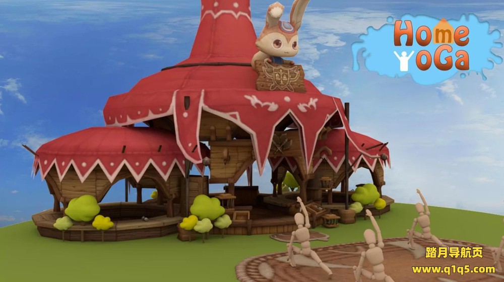 Oculus Quest 游戏《Home YogaVR》家庭瑜伽VR