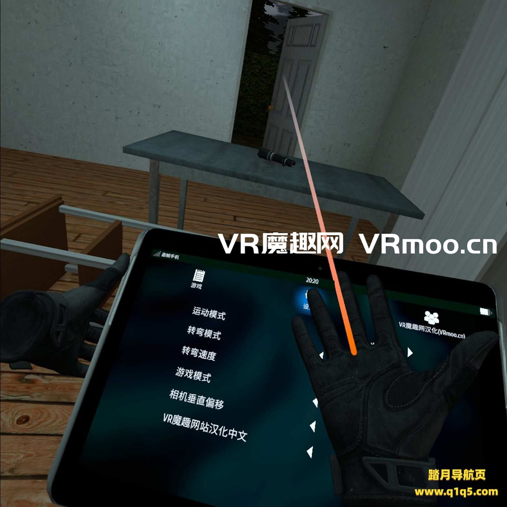 Oculus Quest 游戏《Thief Simulator VR – Greenview Street 一体机汉化中文版》小偷模拟器 VR – 绿景街
