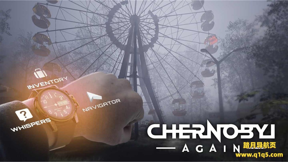 Oculus Quest 游戏《拯救切尔诺贝利》Chernobyl Again