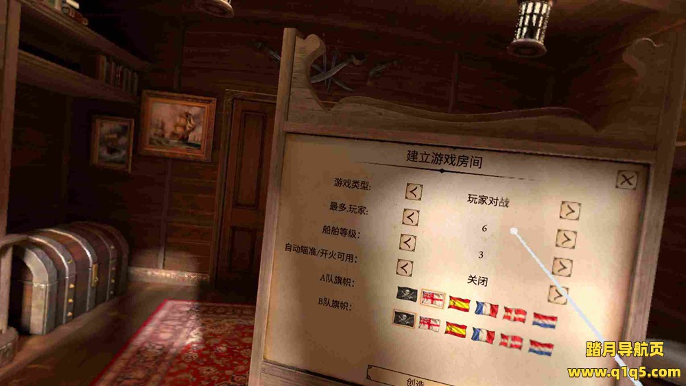 Meta Quest 游戏《海盗：共和国 汉化中文版》The Pirate- Republic of Nassau