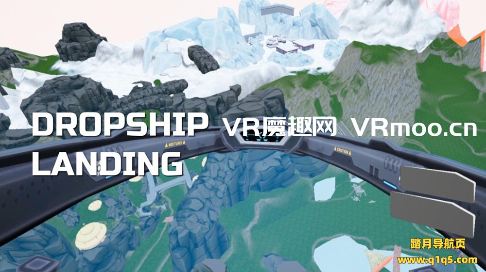 Oculus Quest 游戏《阿特拉斯》Atlassia