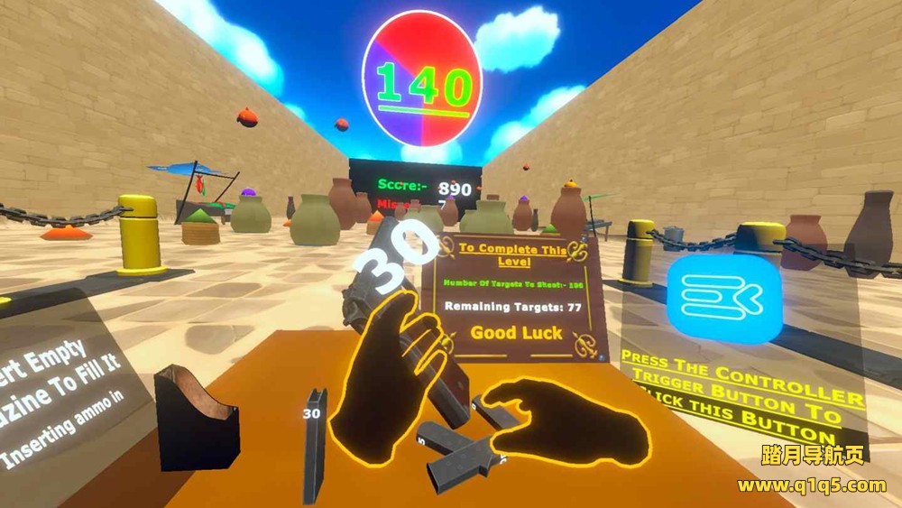 Meta Quest 游戏《瞄准射击 VR》Aim Shooting VR