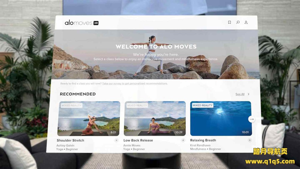 Meta Quest 游戏《舒适瑜伽》Alo Moves XR