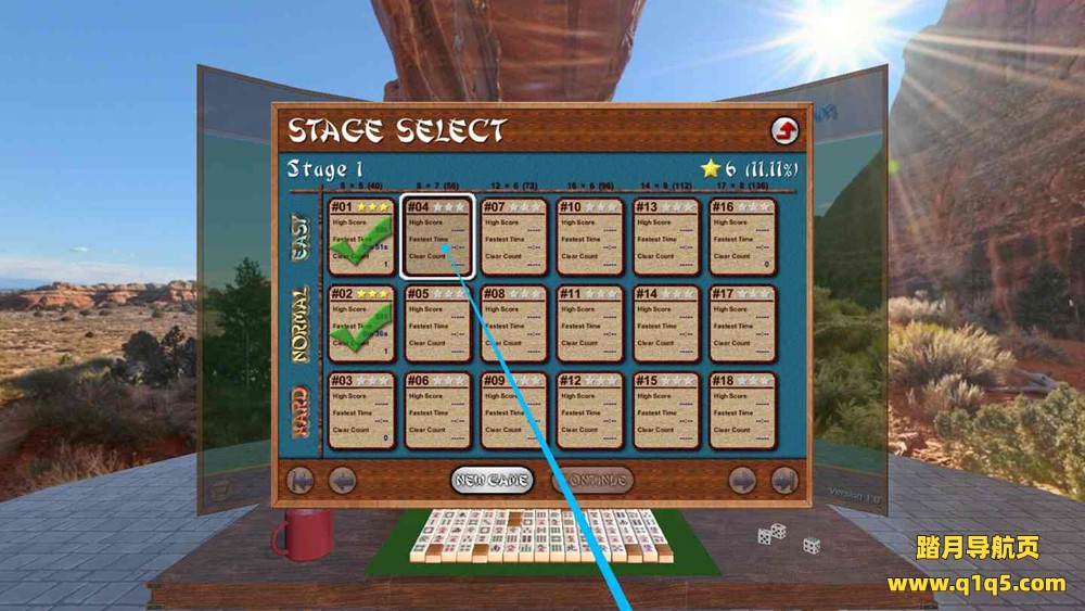 Oculus Quest 游戏《二角通》Nikakudori