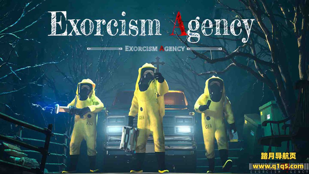 Oculus Quest 游戏《驱魔机构》Exorcism Agency