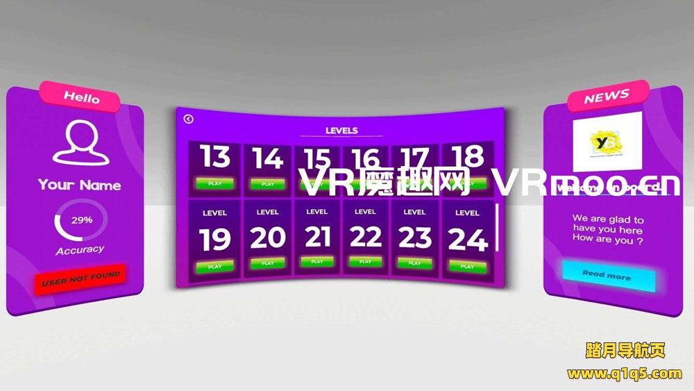 Oculus Quest 游戏《Pew Pew VR》皮尤