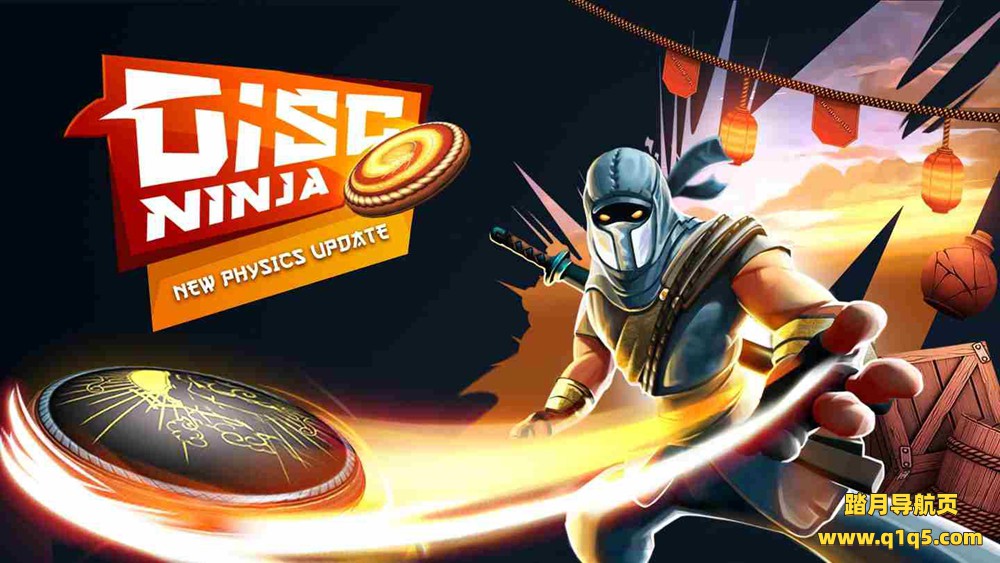 Oculus Quest 游戏《忍者圆盘VR》Disc Ninja VR