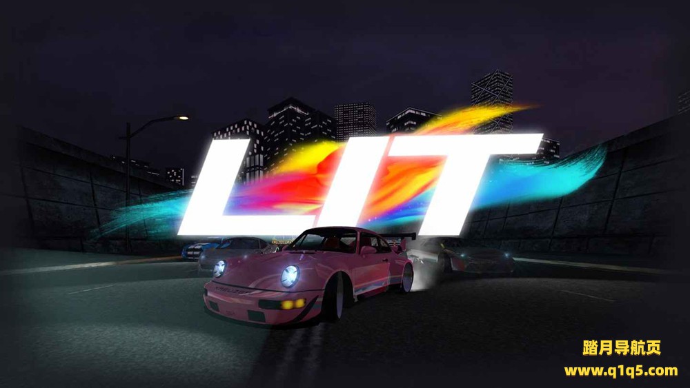 Meta Quest 游戏《街头赛车》LIT VR