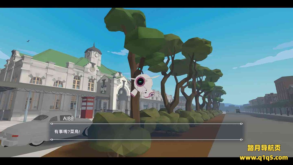 Oculus Quest 游戏《逆光追竹》Turn back the clock： Hsinchu