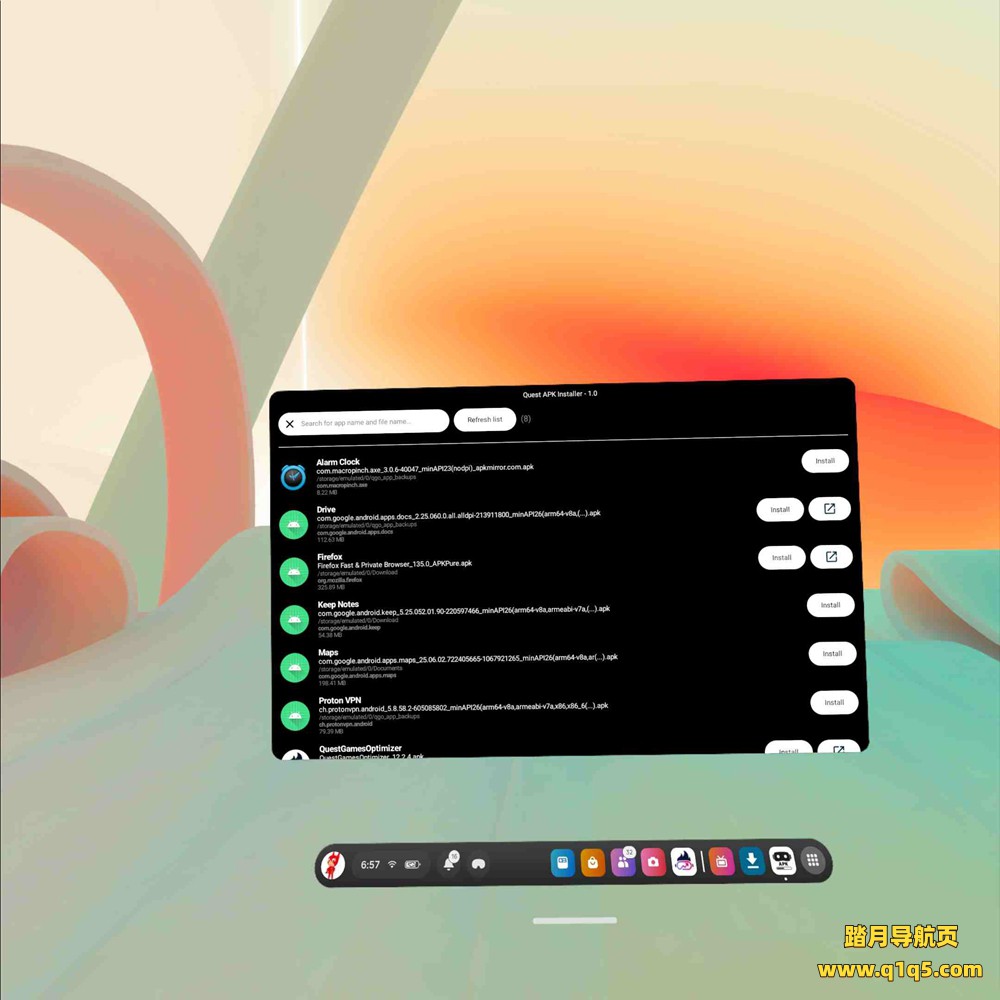 Meta Quest 设备APK文件安装器 – Quest Apk Installer