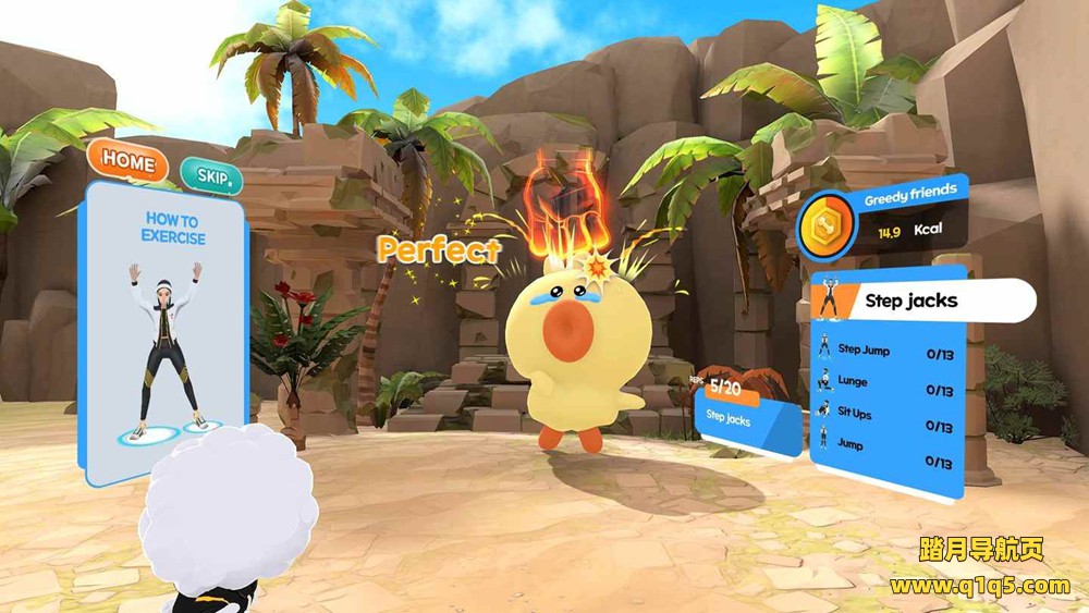 Meta Quest 游戏《T-ON健身》T-ON FITNESS