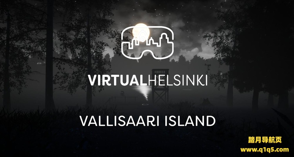 Oculus Quest 游戏《探索瓦利萨里岛》Quest Vallisaari Island