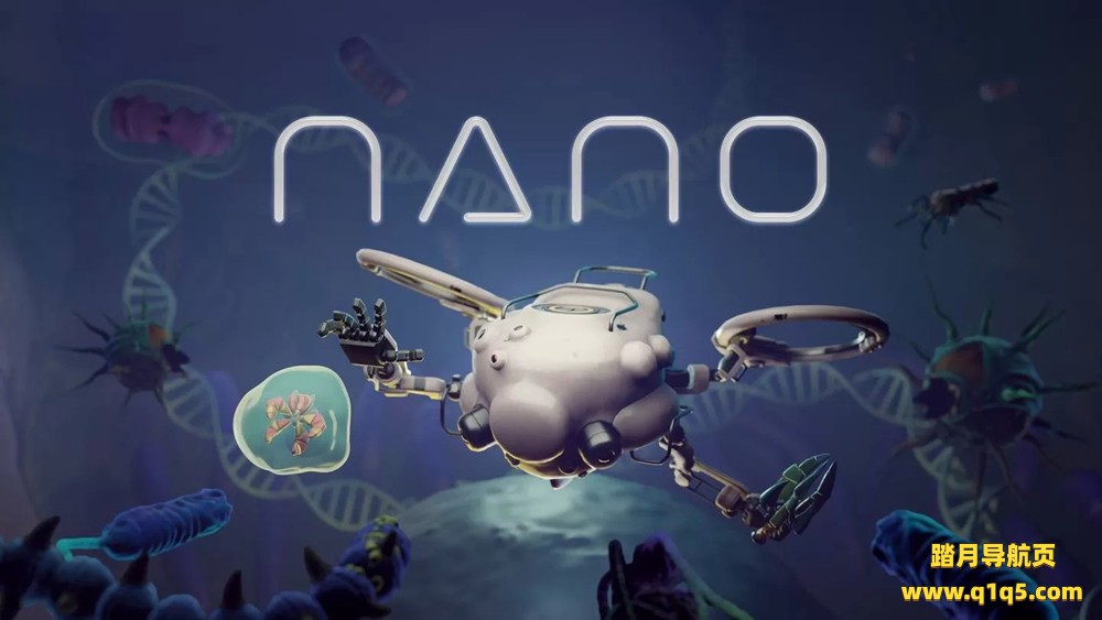 Oculus Quest 游戏《纳米》Nano