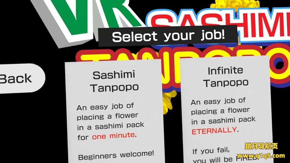 Oculus Quest 游戏《生鱼片火锅》VR Sashimi Tanpopo
