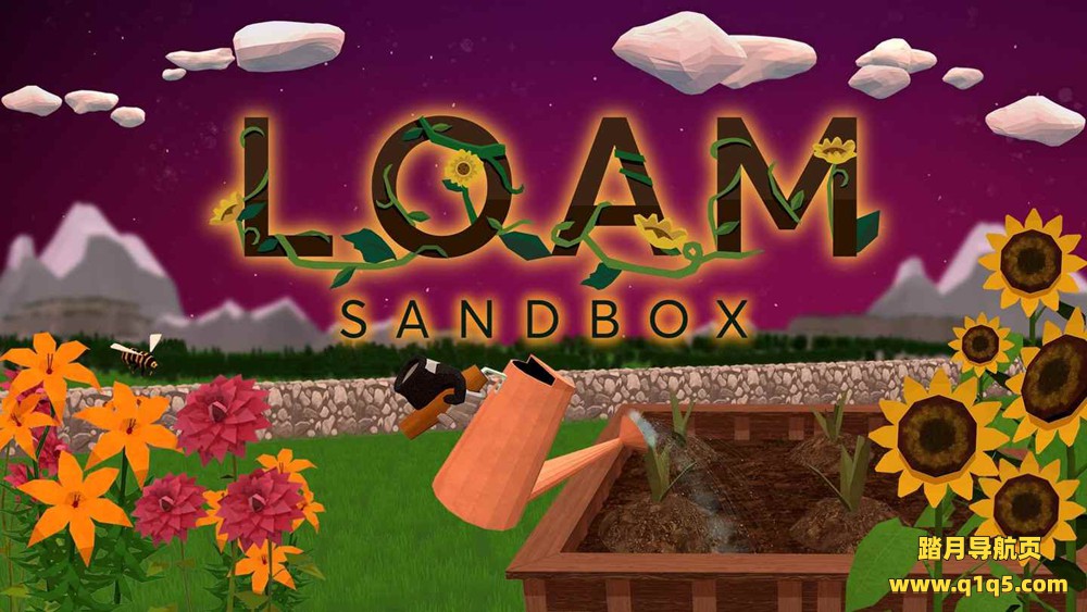 Meta Quest 游戏《壤土沙箱》Loam Sandbox VR