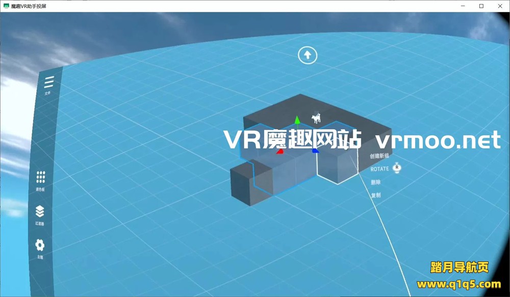 Oculus Quest 游戏《人性 汉化中文版》HUMANITY