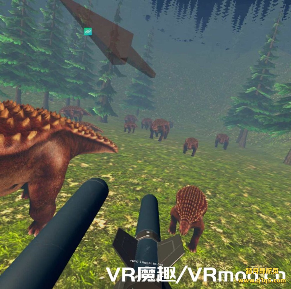 Oculus Quest 游戏《Ultra Explorer- Jurassic Forest》超级探险家：侏罗纪森林