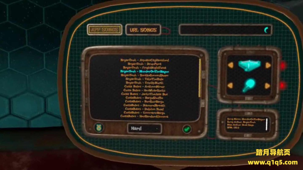 Oculus Quest 游戏《溅射等离子体》Splatsplasm