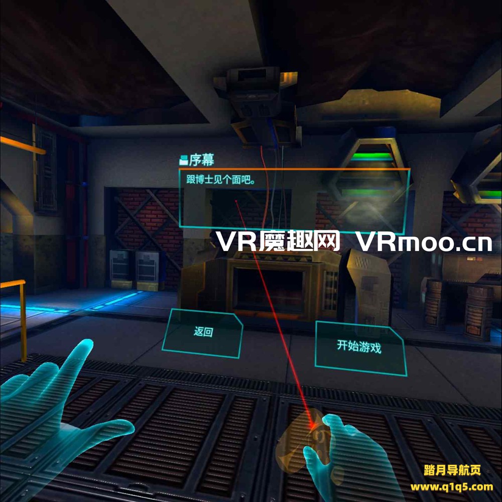 Oculus Quest 游戏《僵尸-双重打击 汉化中文版》Drop Dead- Dual Strike Edition
