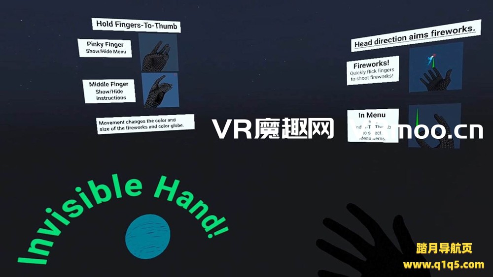 Oculus Quest 游戏《Light Up The Dark VR》照亮黑暗