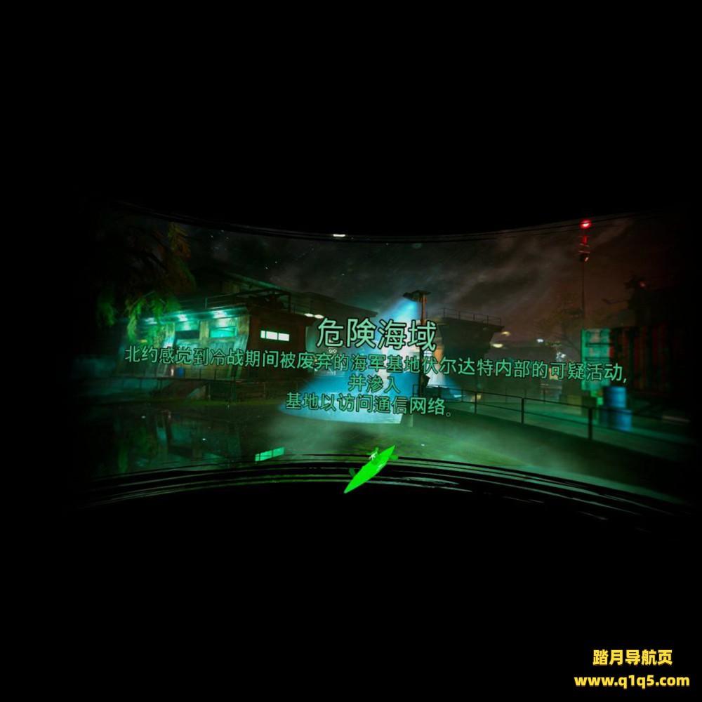 Oculus Quest 游戏《幻影行动汉化中文版》Phantom- Covert Ops