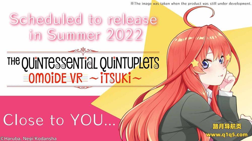 Oculus Quest 游戏《五等分的花嫁回忆VR》The Quintessential Quintuplets OMOIDE VR ~ITSUKI~