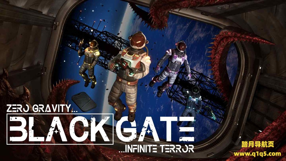 Meta Quest 游戏《空间黑门》BlackGate