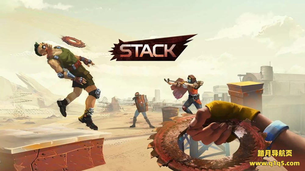 Oculus Quest 游戏《飞盘刀》STACK