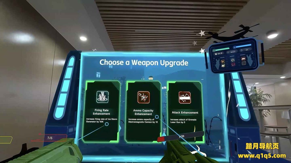 Meta Quest 游戏《裂谷英雄 部落生存》Rift Hero- Mixed Reality Horde Survival