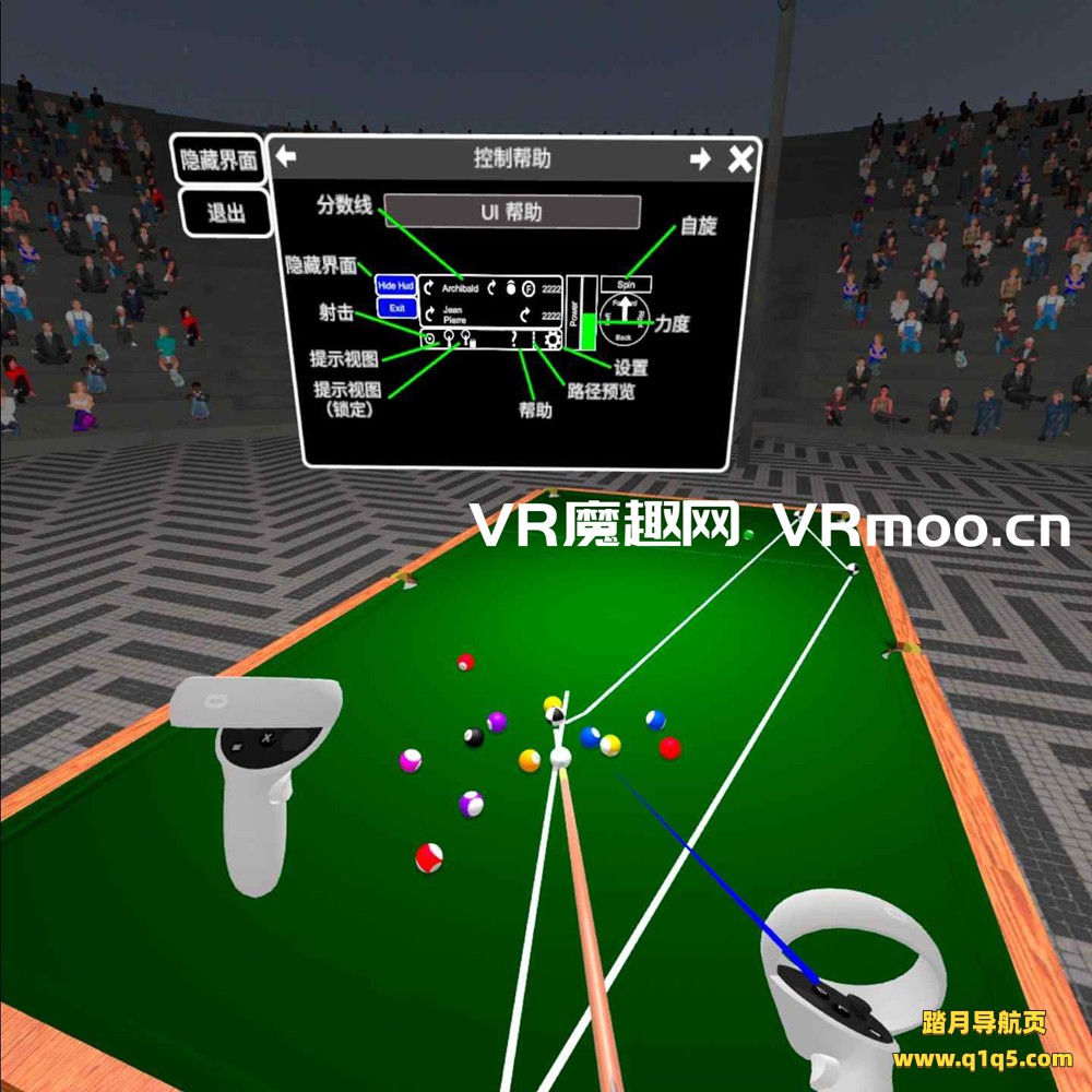 Meta Quest 游戏《小台球汉化中文版》Small Pool VR