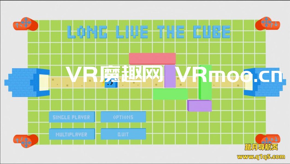 Oculus Quest 游戏《Long Live The Cube》立方体万岁