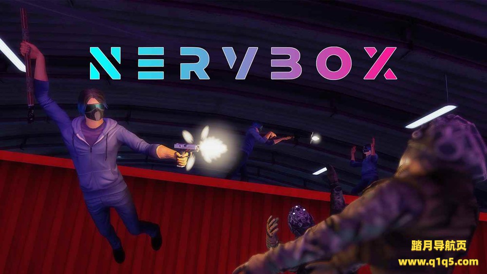 Oculus Quest 游戏《神经沙盒》NervBox