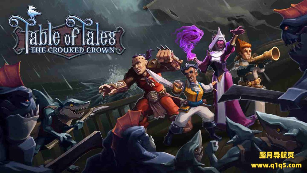 Oculus Quest 游戏《故事：弯曲的王冠》Table of Tales- The Crooked Crown