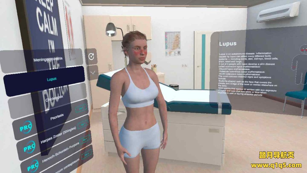 Meta Quest 游戏《皮疹医疗培训》Rashes medical training