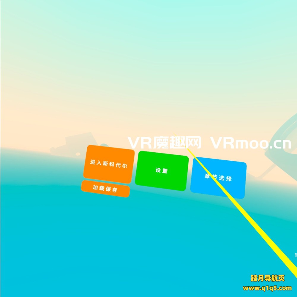 Oculus Quest 游戏《虚拟现实 2汉化中文版》Virtual Virtual Reality 2