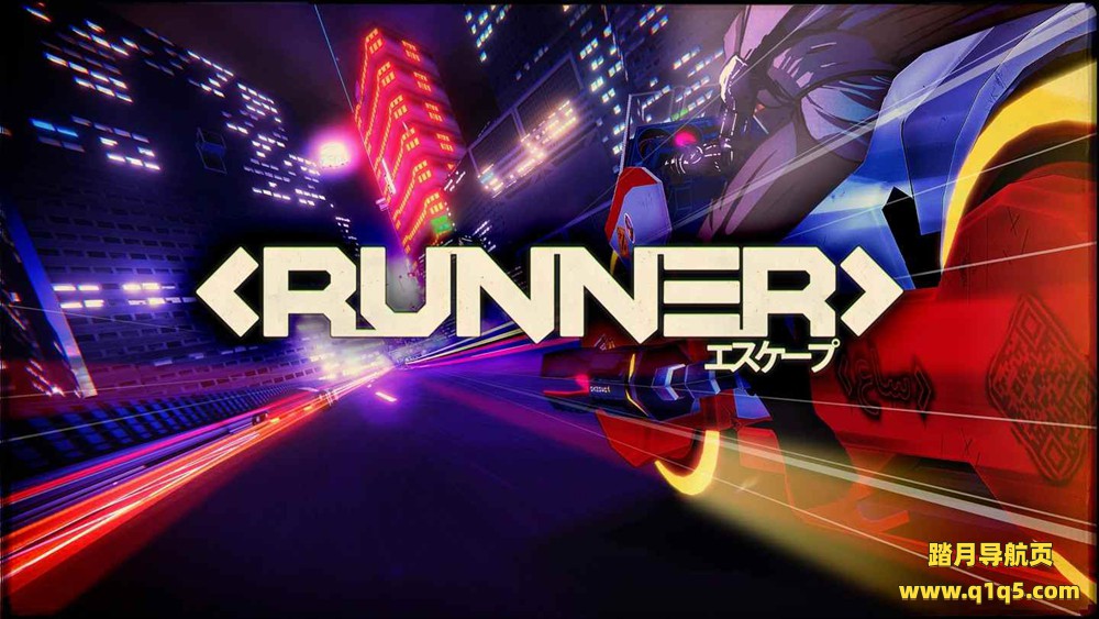Oculus Quest 游戏《疾驰摩托》RUNNER
