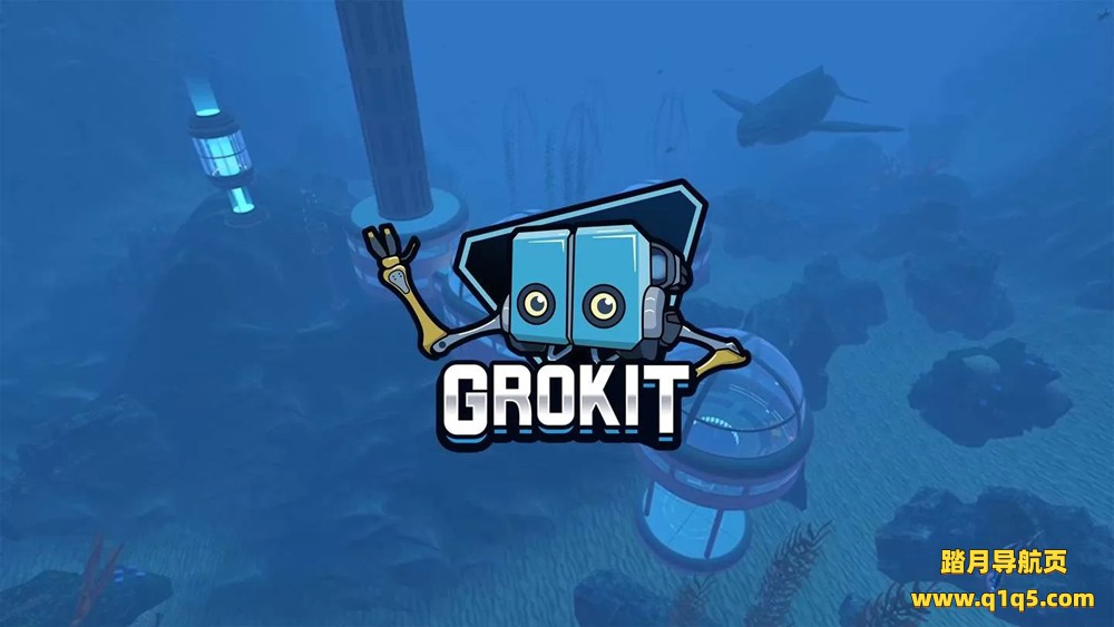 Oculus Quest 游戏《格罗基特》Grokit