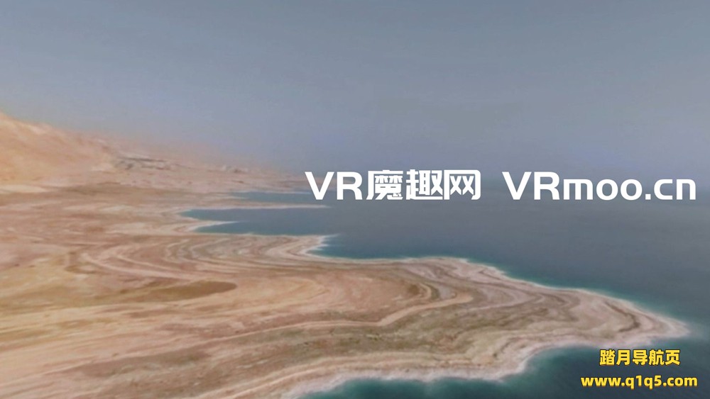 Oculus Quest 游戏《沧海一粟 2 – 伊莱拉兹 – 先知》Once Upon a Sea – Eli Raz – The Prophet