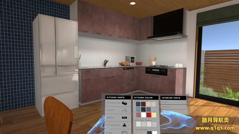 Oculus Quest 游戏《厨房装修》kitchenVR