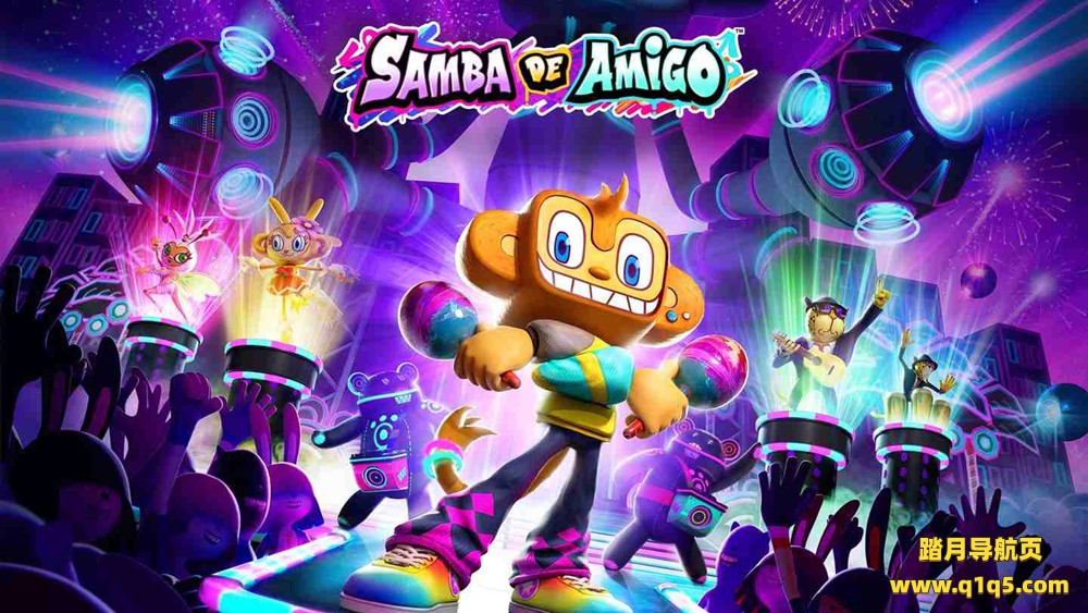 Oculus Quest 游戏《朋友桑巴舞》Samba de Amigo