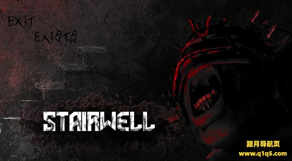 Oculus Quest 游戏《楼梯间》Stairwell