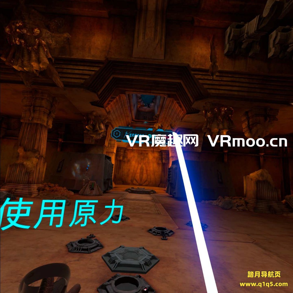 Oculus Quest 游戏《星球大战 不朽的维达：第二集汉化中文版》Vader Immortal- Episode II