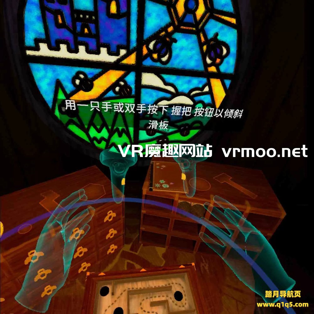 Oculus Quest 游戏《阁楼上的骑士汉化中文版》A Knight in the Attic