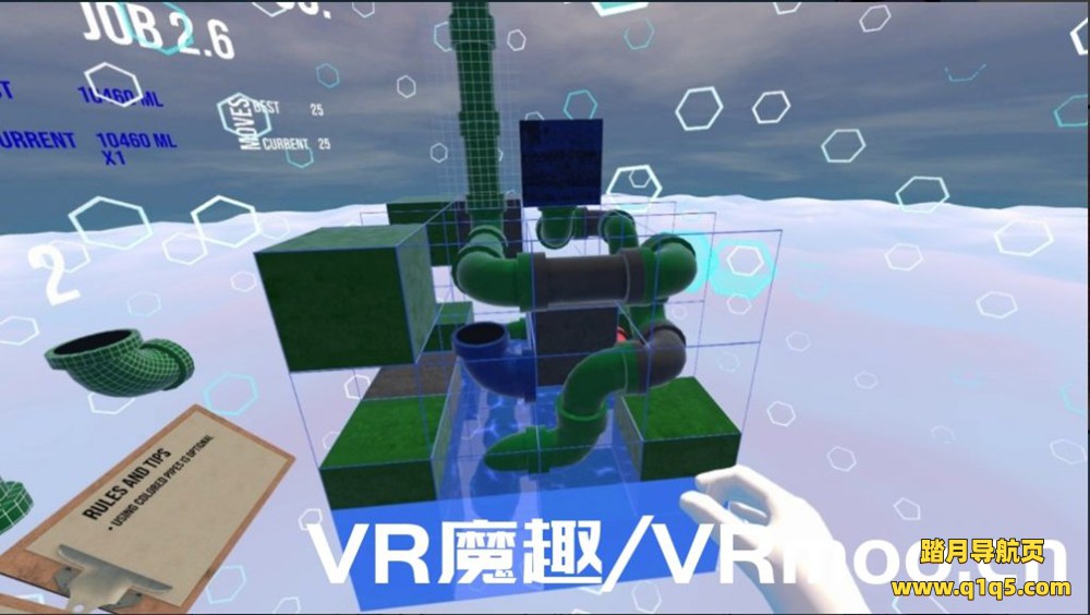 Oculus Quest 游戏《Pipe Dream Co.》维修下水道