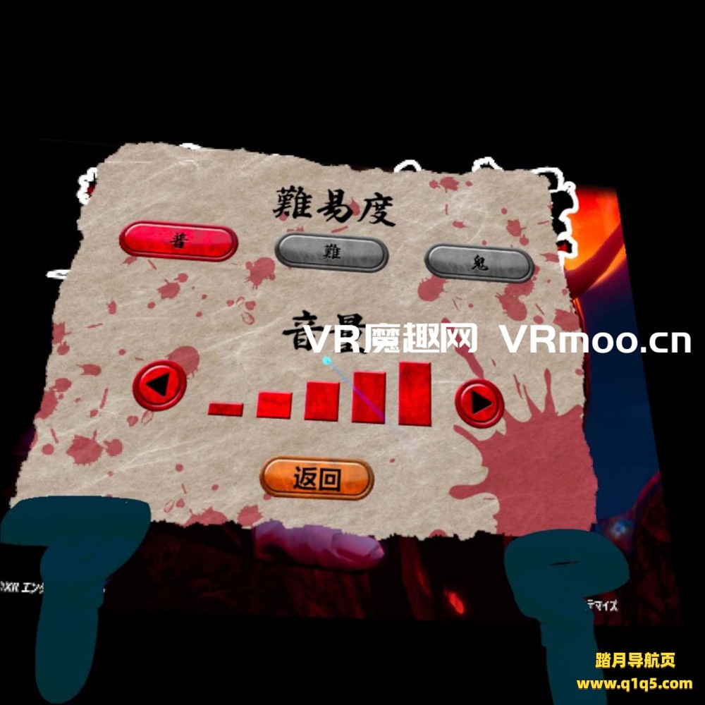 Oculus Quest 游戏《怪士奇谭VR汉化中文版》AYAKASHI KITAN VR