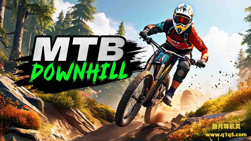 Oculus Quest 游戏《山地自行车 速降》Mountain Bike Downhill