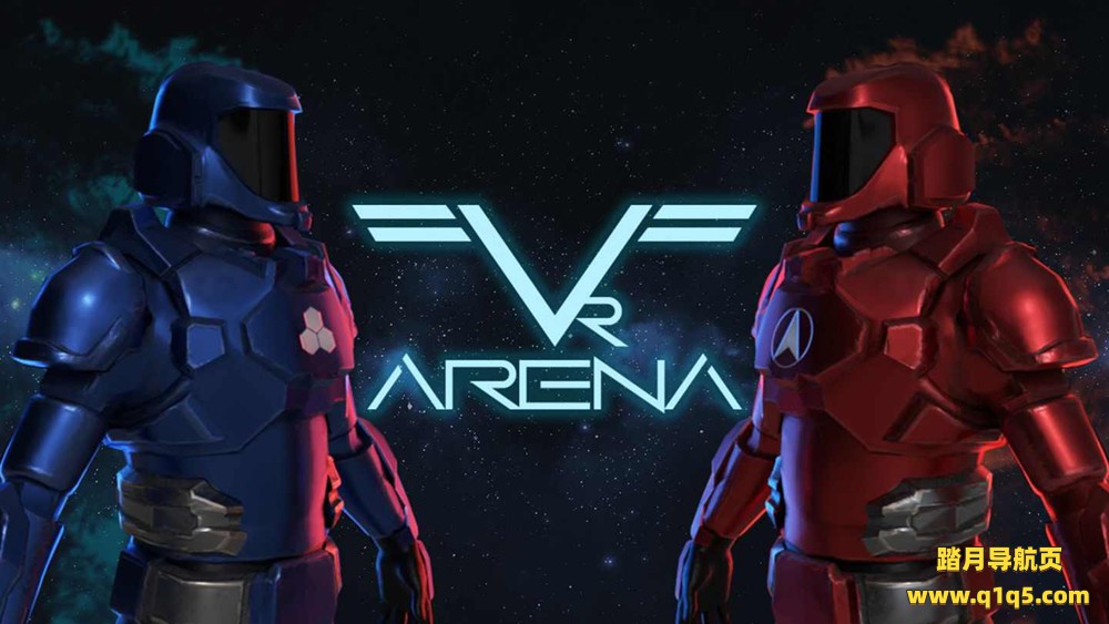 Meta Quest 游戏《VR竞技场》VR Arena