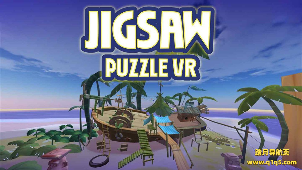 Oculus Quest 游戏《拼图游戏 VR》Jigsaw Puzzle VR