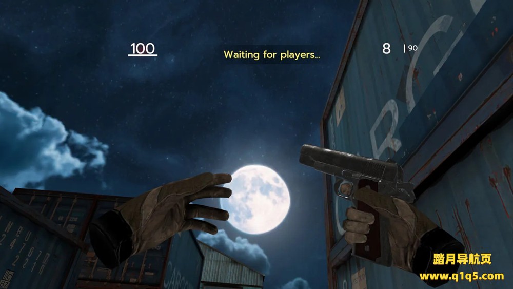 Meta Quest 游戏《枪战》Gunfight